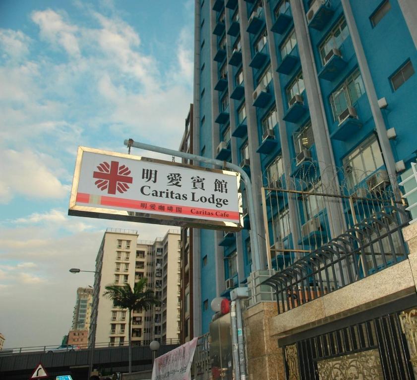 Caritas Lodge Kowloon  Exteriör bild