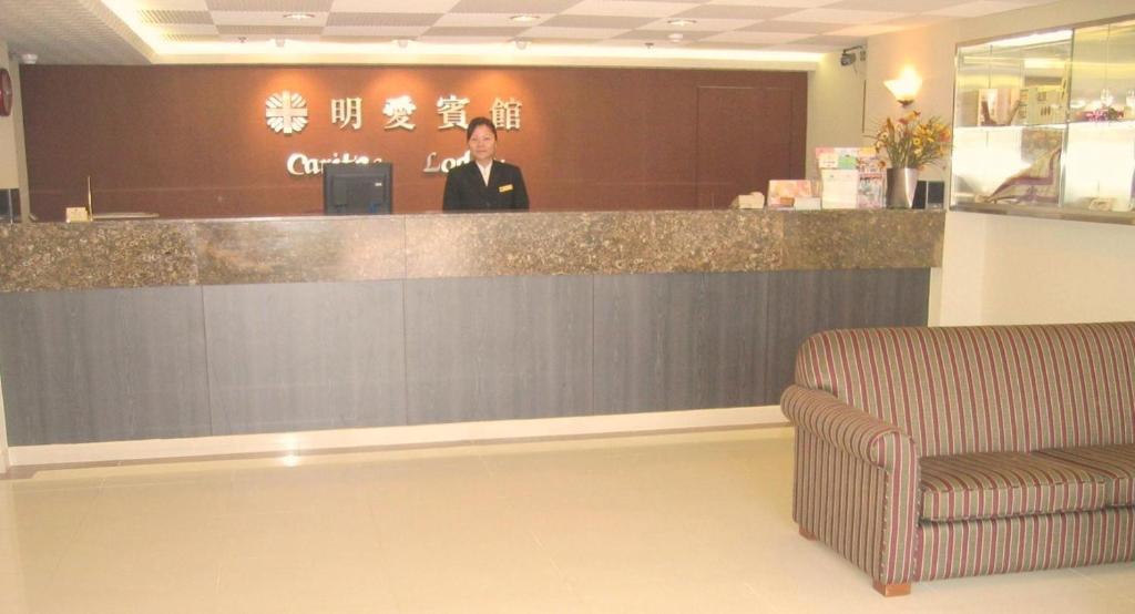 Caritas Lodge Kowloon  Exteriör bild